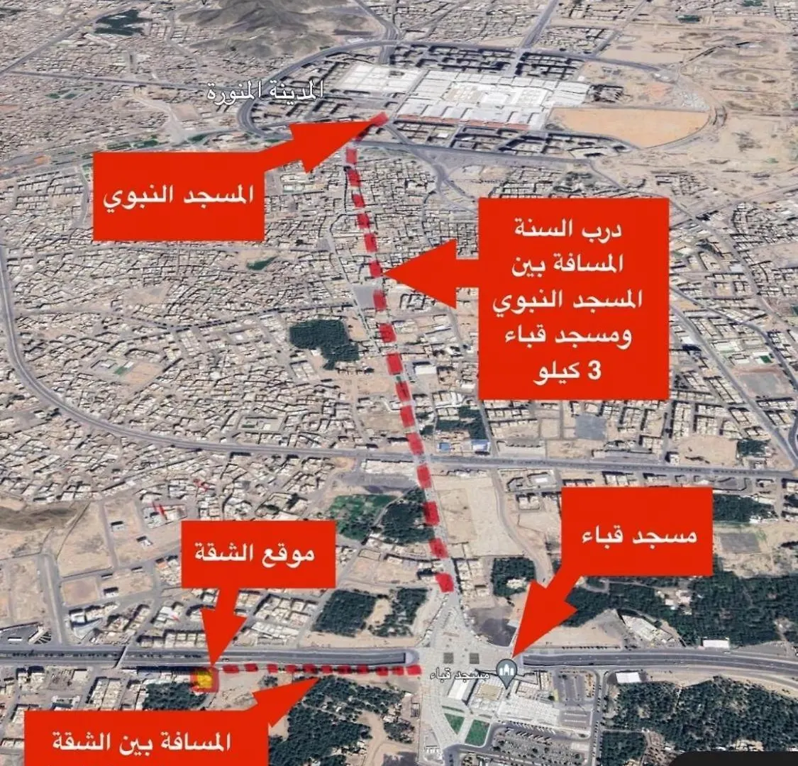 شقق نرمادا المفروشه402 Medina